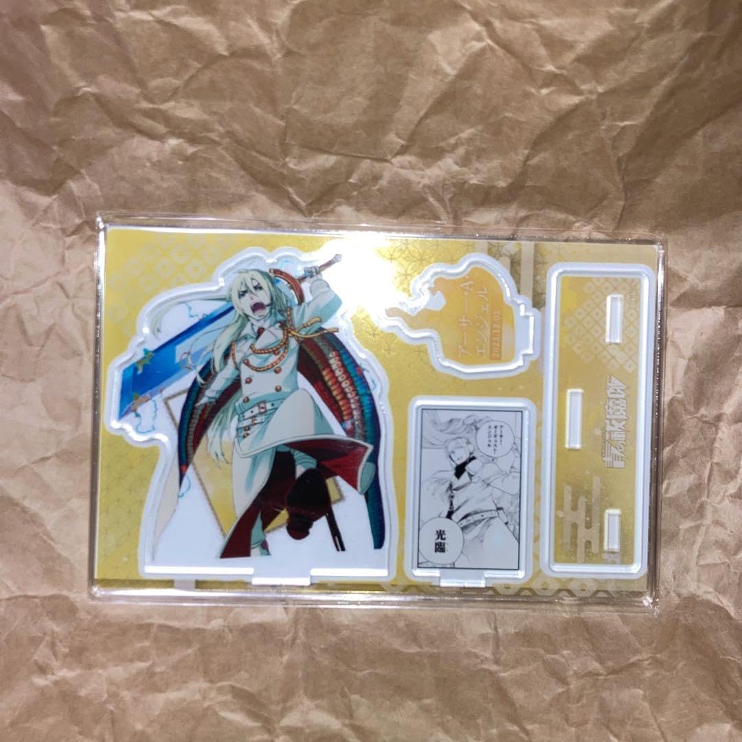 Amazon.co.jp: 青の祓魔師 青エク アーサー バースデイ名場面